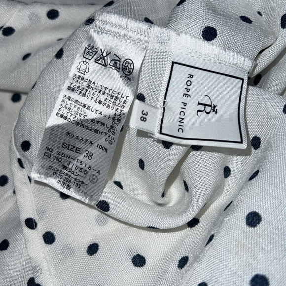 Ropé Picnic linen cottton top - Picture 5 of 5